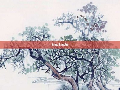 include