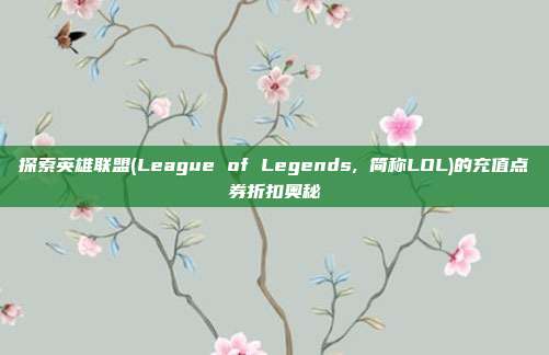 探索<a href=